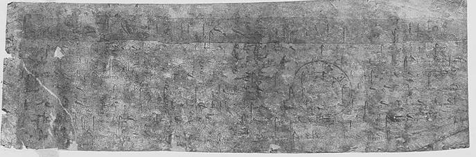 A grey rectangular object with black marks

AI-generated content may be incorrect.